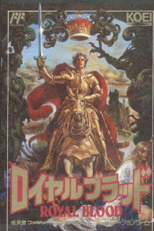 Royal Blood (Japan) box art